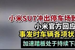 普利西奇：期待回英格兰，已为欧冠关键战做好万全准备